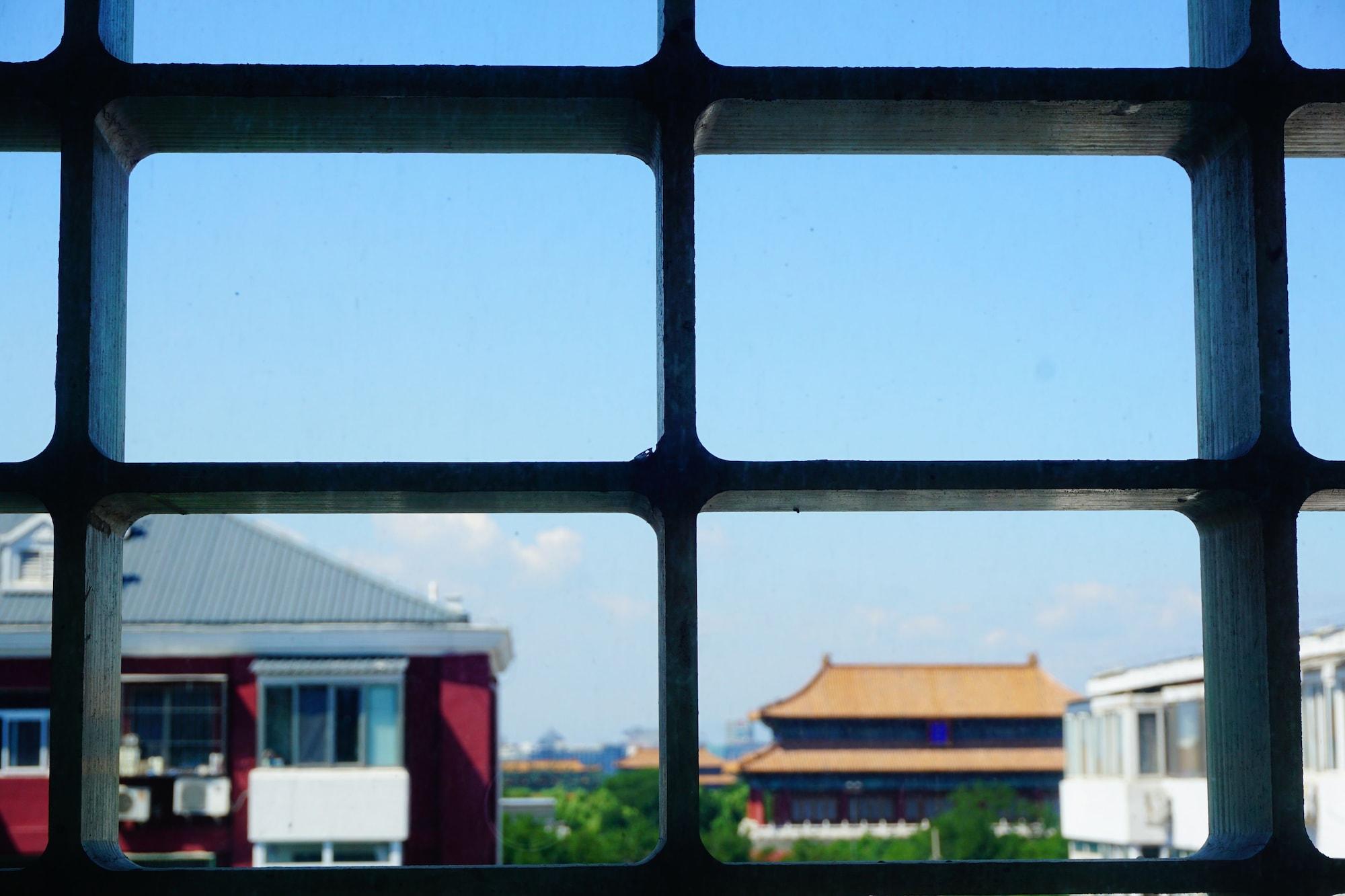 Hotel Kapok - Forbidden City Beijing Exterior foto